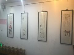 -秦汉胡同书法国画古筝围棋书院(漕宝日月光分馆)