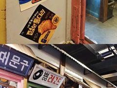 -친구亲顾韩国烤肉专门店(蓉花里店)