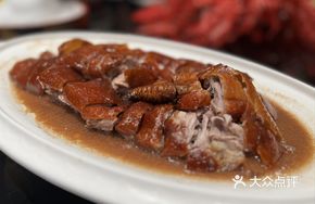 Huanglian Crispy Roast Goose