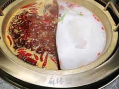 -麻路成都火锅(柏威年店)