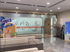 -爱康国宾体检中心(福田分院)