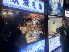 -文昌阁