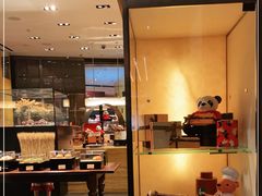 -广州文华东方酒店·文华饼店
