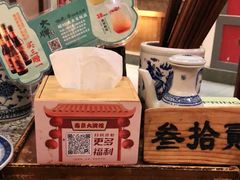 -南京大牌档(龙江新城市广场店)