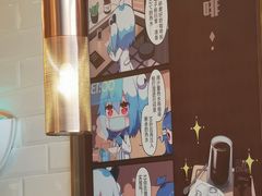 -COSTA COFFEE(国正中心店)