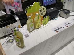 -奈雪的茶(湖滨银泰in77C区PRO店)