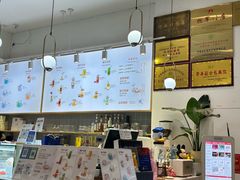 -嗒令甜品·主题融合料理餐厅(首座时代店)