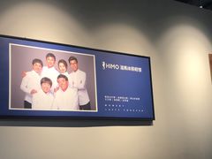 -海马体照相馆(天津世纪都会店)