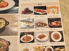 -马旺子酒楼