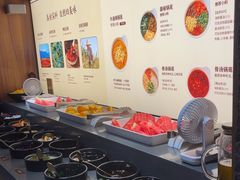 -巴奴毛肚火锅(大剧院店)