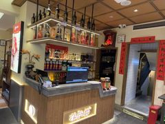 -杨肥肠火锅大排档(火车站花园店)