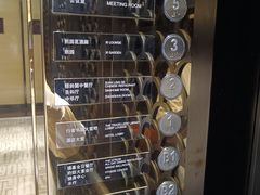 -南京圣和府邸豪华精选酒店