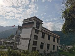 -四川汶川特大地震漩口中学遗址