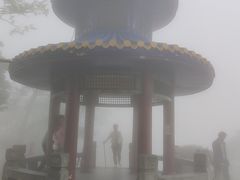 -含鄱口