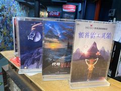 -MOJO密室逃脱(中街旗舰店)