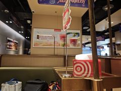 -海底捞火锅(龙湖北京大兴天街店)