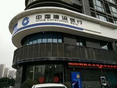 android_upload_pic-中国建设银行(无锡蠡湖支行)