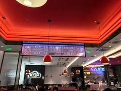 -八合里潮汕鲜牛肉火锅(福州万象城店)