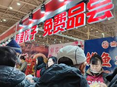 -中国农业博物馆