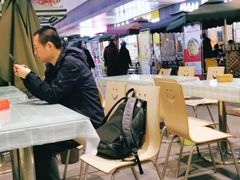 -众口斋锅贴(银泰城店)