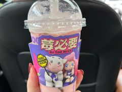 -八一好吃街·高品美食广场