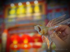 -四宜糕团店(南大街店)