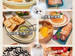 -太食獸泰式茶餐厅(IFS国金中心店)