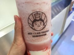 -我是酸奶君(壹方城店)