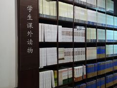 -新华书店(新街口旗舰店)
