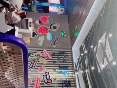 -野萃山·潮汕厚果汁(十亩地店)