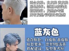 -吾悦广场(渭南店)