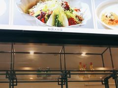 -旺顺阁鱼头泡饼(小红门店)