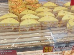 -味多美蛋糕(金顶街店)