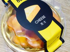 芝士球-85度C(厦门台湾街店)
