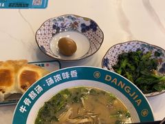 -当家水煎包·牛肉汤(浦江店)