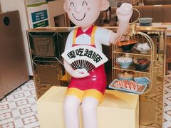 -华辉拉肠(宝华店)