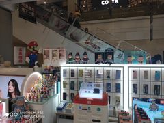 -爱畅享华为苹果手机维修服务(虹口龙之梦店)