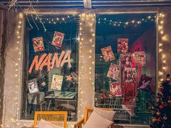 -漪龙台·B26 Rooftop Lounge