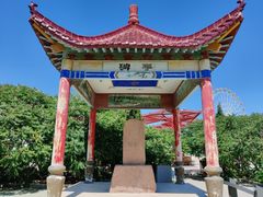 -霍尔果斯国门景区