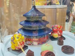 -北京稻香村(零号店)