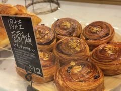 -分子跳动鲜活面包(五一大道店)