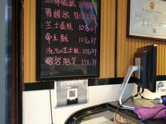 -广隆蛋挞王(柠溪店)