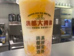 -洪都大拇指(洪都店)