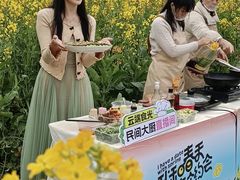 -中国天府农业博览园