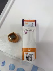 -agge蛋白医美