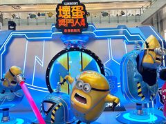 -新城市广场