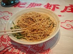 -肥肥虾庄·金牌油焖大虾(汉街SKP店)