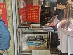 -王记西鎮电烤肉(汶上路店)