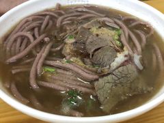 -牛马行牛肉饸饹铺(青岛街店)