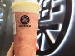 草莓桃子酪酪-LELECHA乐乐茶(新街口大洋店)